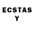 Ecstasy круглые waga2gu