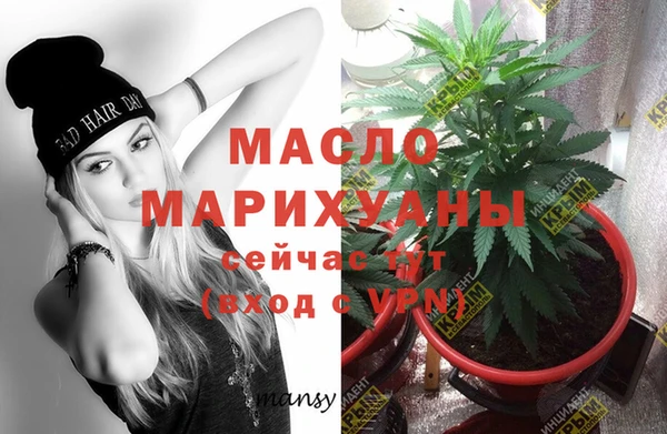 бошки Краснотурьинск