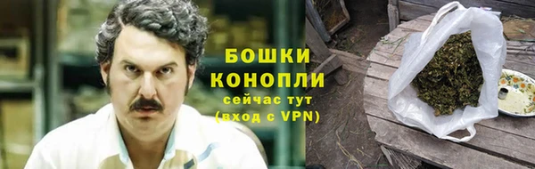 мяу мяу кристалл Кукмор
