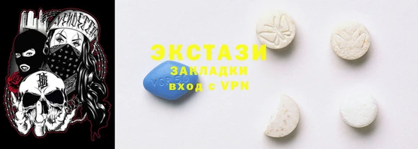 наркотики Кулебаки