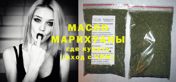 наркотики Кулебаки