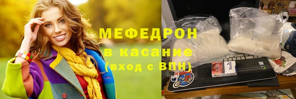 наркотики Кулебаки